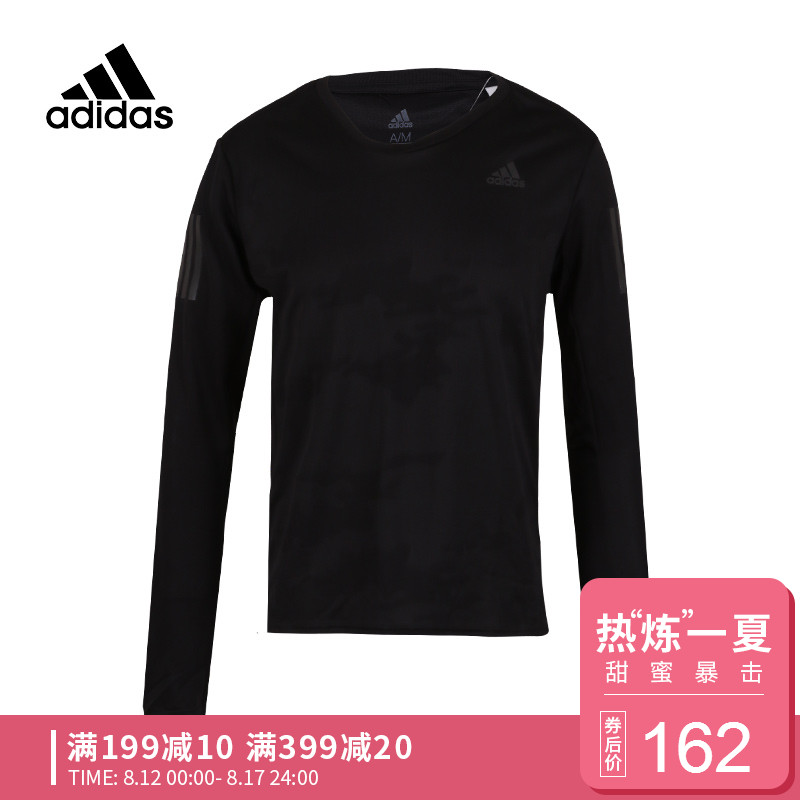 adidas°¢µÏ´ï˹18Äê´º¼¾ÄÐ×ÓÅܲ½ÑµÁ·ÐÝÏг¤ÐäTÐô CE7289
