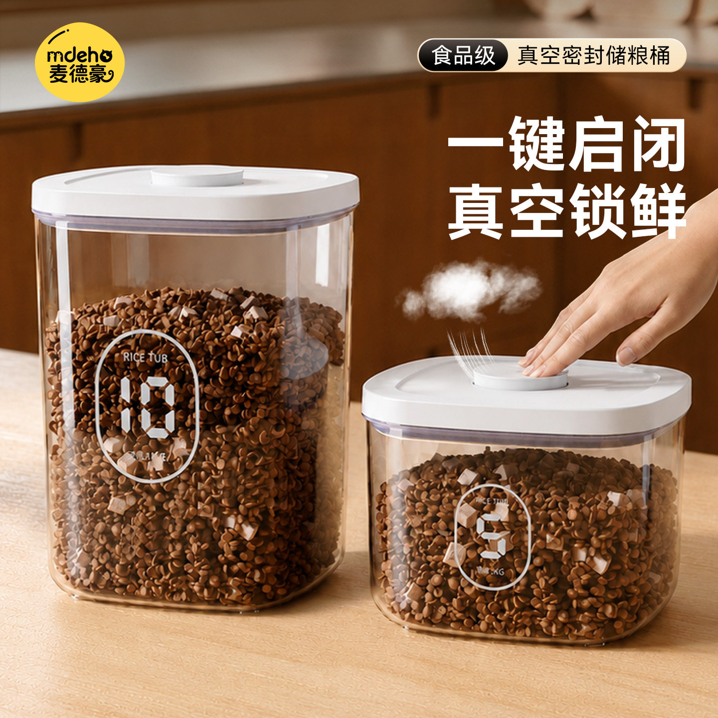 强力密封防潮滴水不漏大容量图片