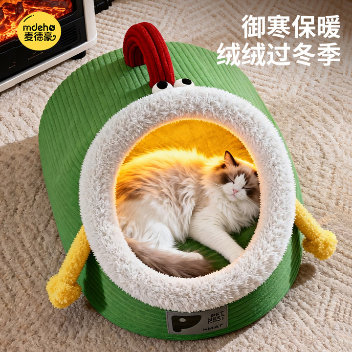 猫窝冬季保暖封闭式安全感猫房子猫咪睡觉用加厚猫屋冬天保温狗窝