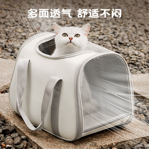 猫包外出便携单肩猫书包