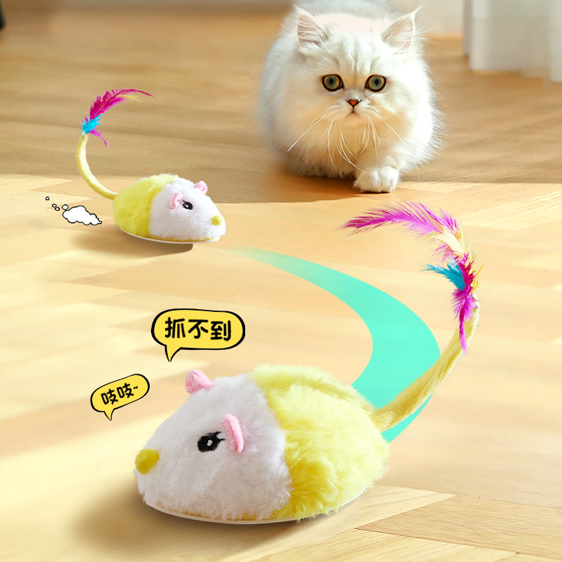 猫咪玩具电动小老鼠自嗨解闷