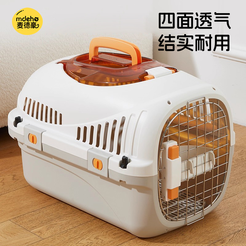 宠物航空箱猫咪专用托运外出便携猫笼子大容量车载狗笼猫包太空舱