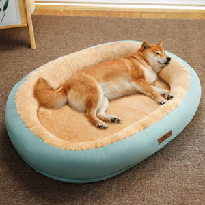 四季通用狗窝宠物冬天睡觉用冬季保暖加厚猫窝可拆洗狗狗垫子用品