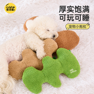 通用玩具宠物垫子颈枕睡觉用猫咪夏天毛毯狗窝用品 狗狗小枕头四季