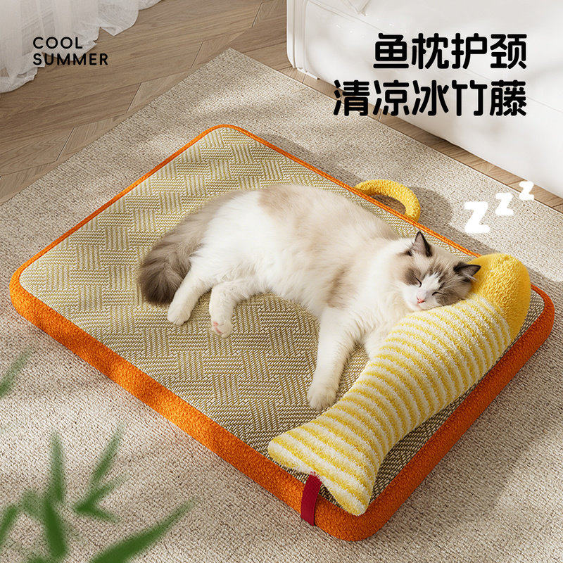 猫窝2026热卖四季通用可拆洗凉席窝宠物夏天降温睡觉用夏季凉席垫