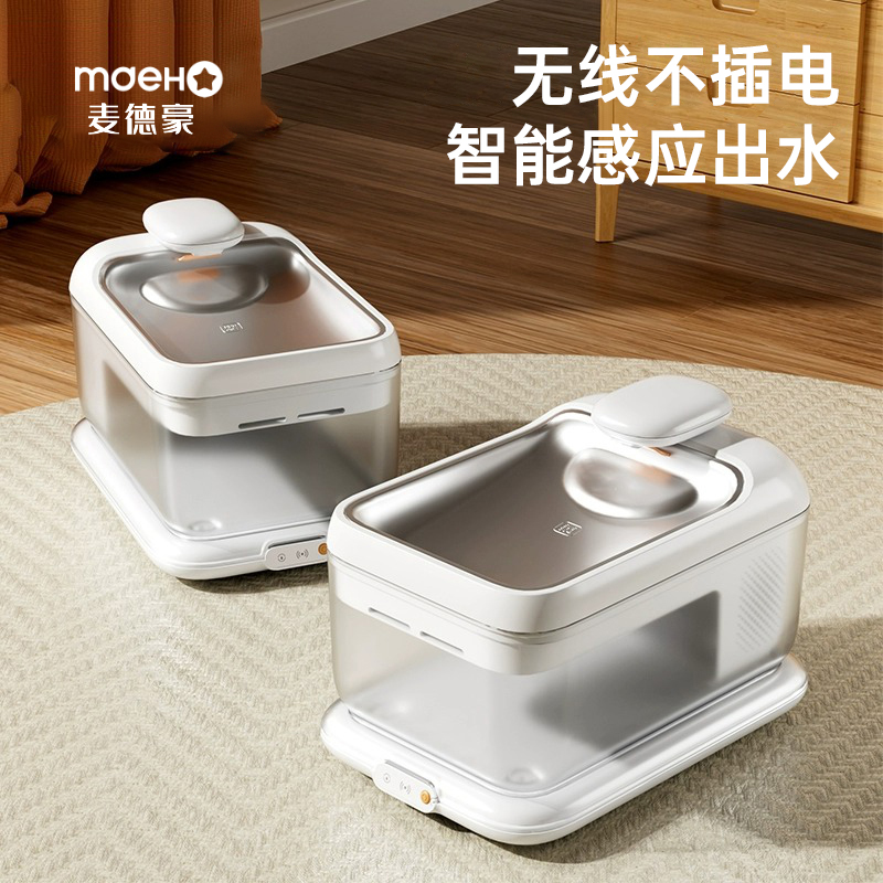 猫咪自动饮水机夏季循环流动不插电狗狗喂水器水盆水碗宠物喝水器