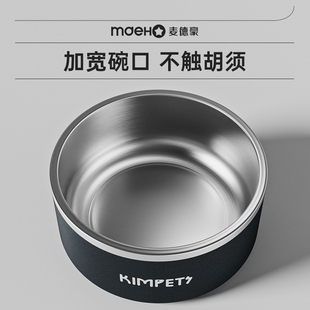 狗盆狗碗不锈钢狗食盆防打翻狗水碗狗粮饭碗猫食盆猫咪饭碗宠物碗