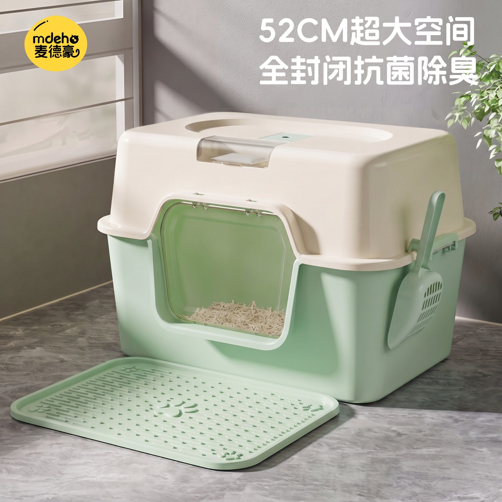 猫砂盆超大号全封闭式防外溅防臭新型猫厕所猫咪专用特大号猫沙盆图片