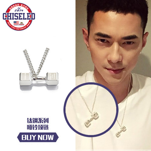 钛钢哑铃项链情侣吊坠男健身美国