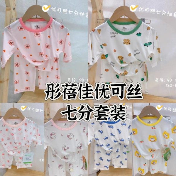 莫代尔家居服彤蓓佳优可丝夏季