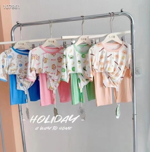 左羽童儿童睡衣莫代尔高腰护肚七分袖薄套装男童宝宝女夏季家居服