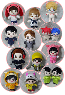 定做毛绒玩具公仔吉祥物来图定制订做棉花娃娃布偶靠垫抱枕玩偶熊