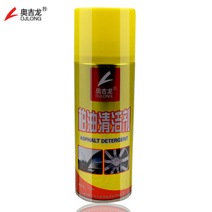 柏油清洗清洁剂汽车用漆面虫胶沥青清除剂除胶剂 洗车用品