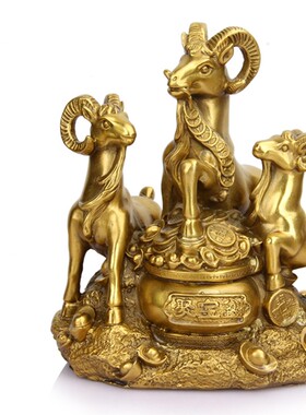 工艺三羊开泰家居客厅卧室摆件