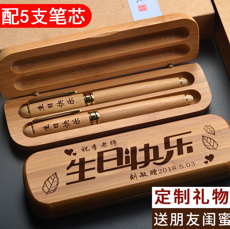 可订做