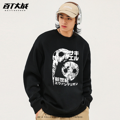 EVA周边青少年长袖圆领卫衣