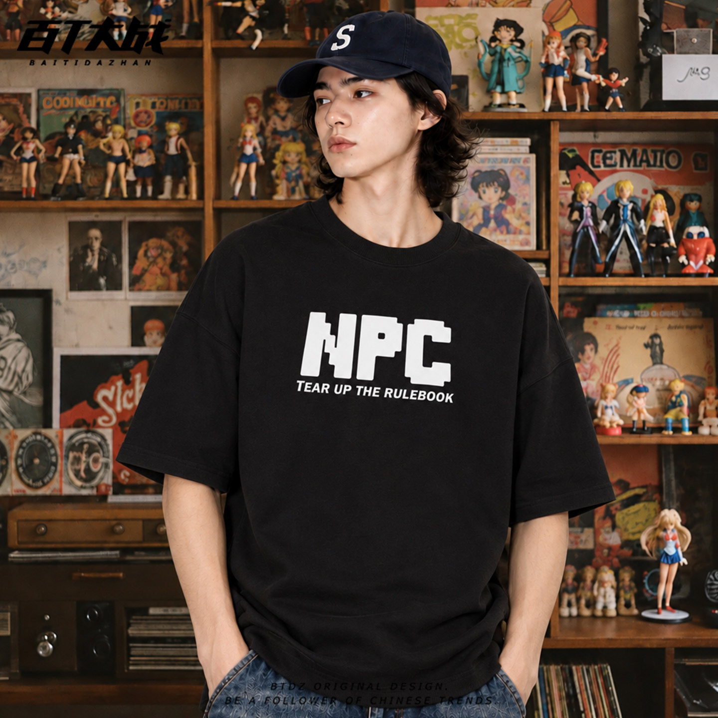 趣味创意NPC像素字母短袖t恤男女同款美式纯棉宽松通勤风出游半袖