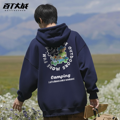 卫衣男款外套2025秋冬季新款长袖