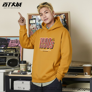 美式复古嘻哈风1990连帽卫衣男生潮牌字母印花秋冬加绒百搭上衣