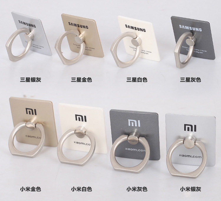 Support téléphone portable AONISHI - Ref 1359589 Image 5