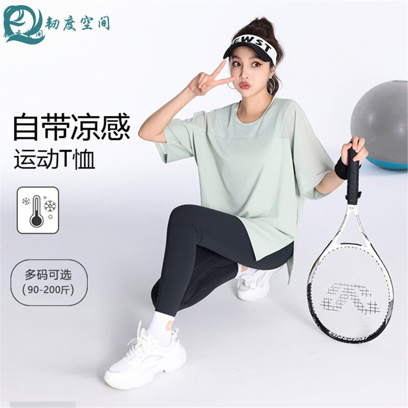 健身服女半袖夏网纱冰凉中长大码胖mm宽松运动速干T恤瑜伽上衣