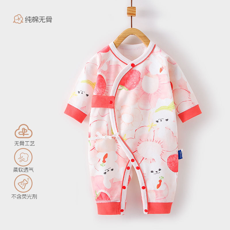 新生儿纯棉类衣服无骨婴儿初生宝宝产房衣服和尚衣婴儿类蝴蝶衣