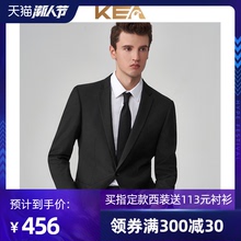 西服套装男士三件套商务修身职业上班正装西装伴郎服新郎结婚礼服