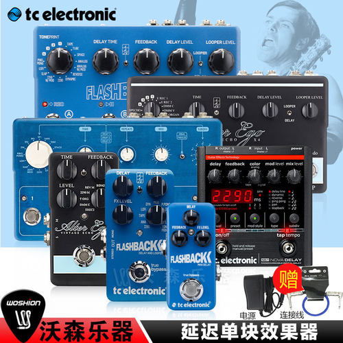 tcmini延时单块效果器