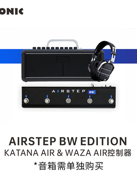 AIRSTEP BW BOSS Katana Air & Waza Air 音箱无线脚踏控制器
