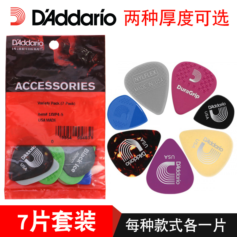 D'Addario Planet Waves Assorted各色材质规格组合 吉他拨片
