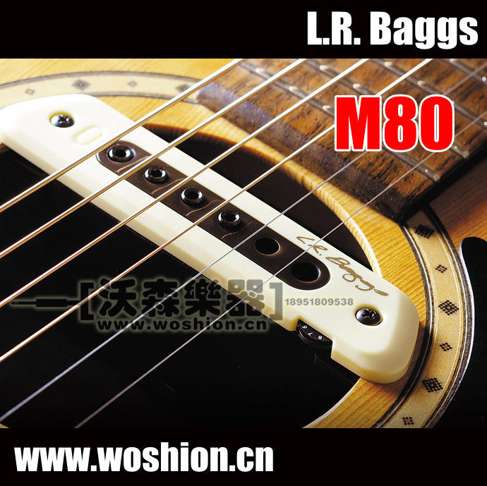 美国进口 L.R. Baggs M80 原声吉他 有源版 音孔LR 拾音器