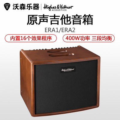 德国原声民谣木吉他民谣木吉他