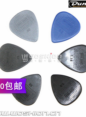 Dunlop Jazz3 爵士3 MaxGrip 吉他速弹拨片防滑