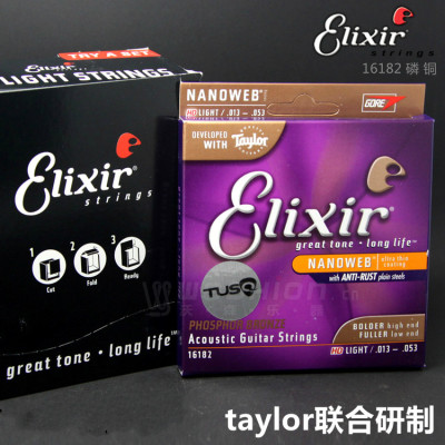 ELIXIR 泰勒taylor专用吉他弦NANOWEB 16182 013-053送fender拨片