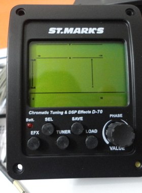 正品St.MarksD70B