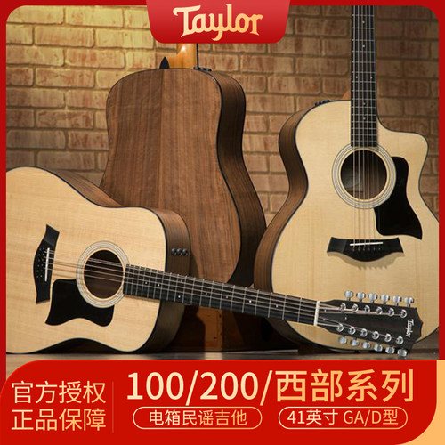 Taylor100200西部系列民谣吉他