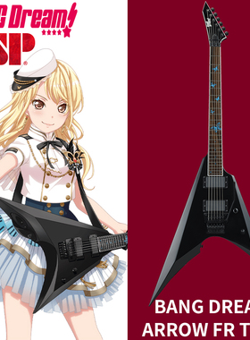 Bang Dream ESP ARROW FR TOKO Morfonica 桐桐谷透子