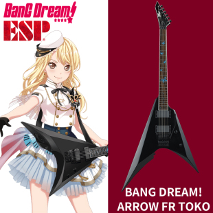 Bang Dream ESP ARROW FR TOKO Morfonica 桐桐谷透子