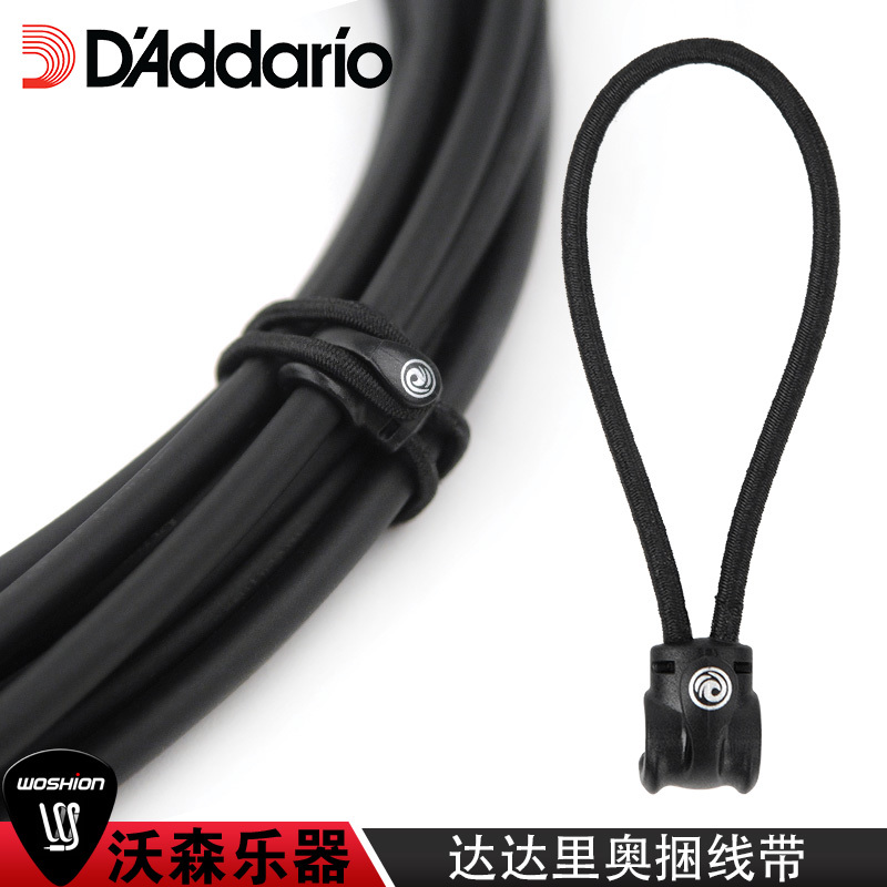 达达里奥贝司连接线专用电吉他