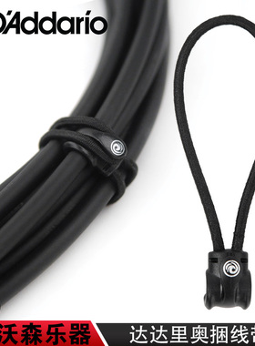 达达里奥Planet Waves电吉他贝司连接线专用高弹扎线带PW-ECT-10