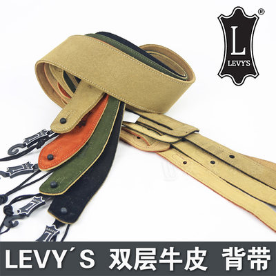 levys李维斯真皮背带吉他贝斯