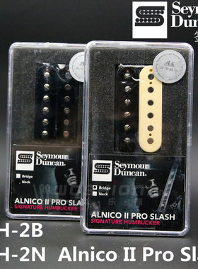 Seymour Duncan Alnico II Pro Slash APH-2N/APH-2B 邓肯拾音器