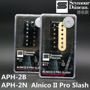 Seymour Duncan Alnico II Pro Slash APH-2N/APH-2B 邓肯拾音器