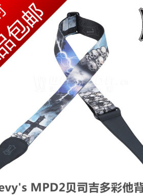 李维斯正品进口mpd2levys吉他
