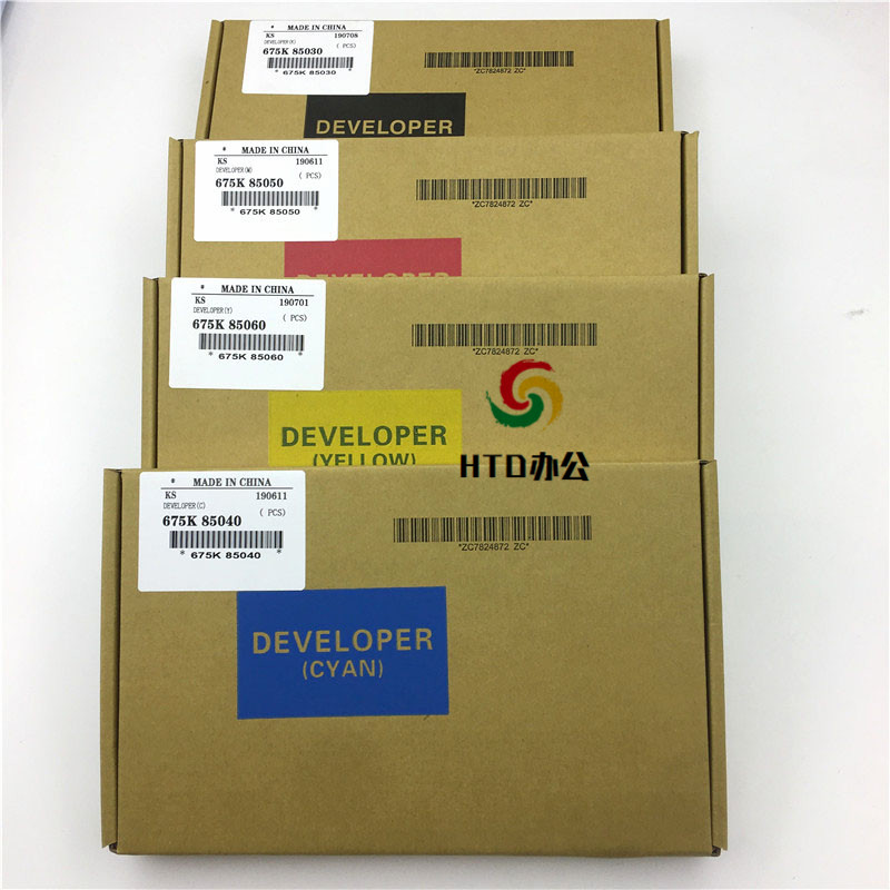 施乐DC C2270  C3300 3370 3375 4470 5570 5575 7535载体 显影剂