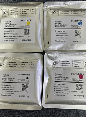 柯美C226原装载体C360 C224 美能达 C221 原装C220 C280载体 铁粉