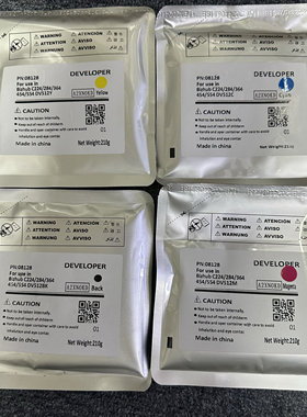 柯美C226原装载体C360 C224 美能达 C221 原装C220 C280载体 铁粉