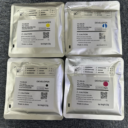 柯美C226原装载体C360 C224 美能达 C221 原装C220 C280载体 铁粉