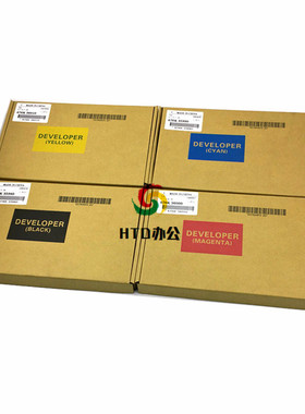 施乐 SC 2020 2022 2021 CPS DA  显影剂 载体 铁粉 原装显影仓