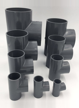 PVC给水管件 承压管件 等径三通180 225 250 280 315 355 400mm